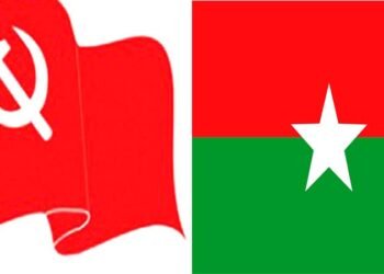 जसपाका कारण मधेसमा एमालेभित्र भाँडभैलो