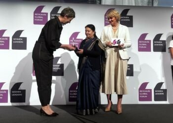 आइल्याण्डमा राष्ट्रपति भण्डारीलाई ‘डब्ल्युपीएल ट्रेलब्लेजर अवार्ड’ प्रदान