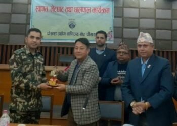 नेपाली सेनाका प्रशिक्षार्थीहरु पोखरा उद्योग वाणिज्य संघमा