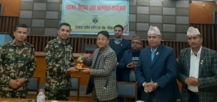 नेपाली सेनाका प्रशिक्षार्थीहरु पोखरा उद्योग वाणिज्य संघमा