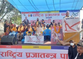 निर्वाचनबाट भ्रष्टहरुलाई पाखा लगाउन आवश्यक – नेता लिङ्देन