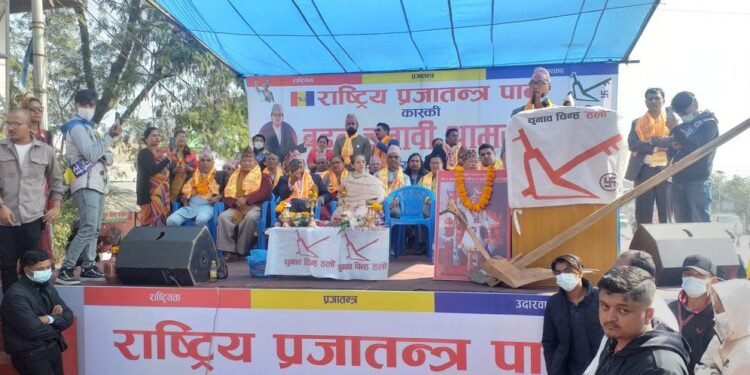 निर्वाचनबाट भ्रष्टहरुलाई पाखा लगाउन आवश्यक – नेता लिङ्देन