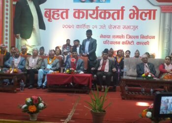 मंसिर ४ को निर्वाचनले देशको भविष्य निर्धारण गर्छ–ओली