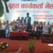 मंसिर ४ को निर्वाचनले देशको भविष्य निर्धारण गर्छ–ओली