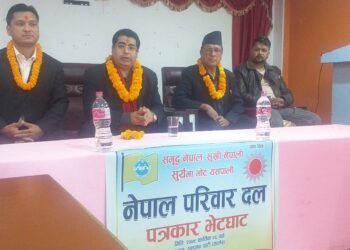 संसदमा छिर्न एमालेसँग तालमेल–नेता ढकाल