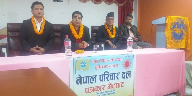 संसदमा छिर्न एमालेसँग तालमेल–नेता ढकाल