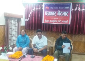 वर्तमान राज्य सत्ताले देश र जनताको हित गर्न सक्दैन –प्रकाण्ड