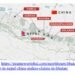 नेपालको उत्तरी सिमानामा चीनको सलामी काट्ने रणनीति