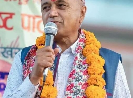 कास्की निर्वाचन क्षेत्र नं १ (१) मा अधिकारी विजयी