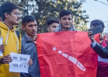 चेतन अयडीको हत्यारालाई कारबाहीको माग गर्दै प्रदर्शन