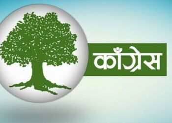 काठमाडौं–५ मा एमालेलाई धक्का, ५० बढी नेता कार्यकर्ता कांग्रेसमा प्रवेश