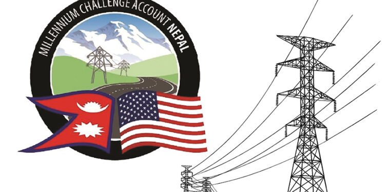 एमसीसी अन्तर्गतको ३१५ किलोमिटर लामो प्रसारणलाइन निर्माणको ठेक्का आह्वान