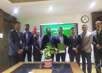 कागजको फोहोर व्यवस्थापनका लागि नबिल बैंक र डोको बीच सम्झौता