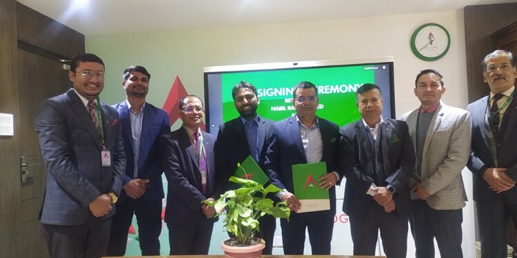 कागजको फोहोर व्यवस्थापनका लागि नबिल बैंक र डोको बीच सम्झौता
