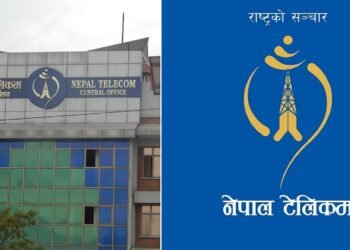 ई-सिम वितरण गर्दै नेपाल टेलिकम, तपाईंको सेटमा चल्छ ?