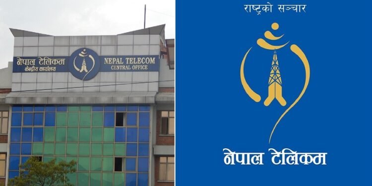 ई-सिम वितरण गर्दै नेपाल टेलिकम, तपाईंको सेटमा चल्छ ?