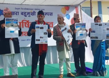 पोखराकै पहिलो सामुदायिक क्याम्पसले पायो आफ्नै भवनमा