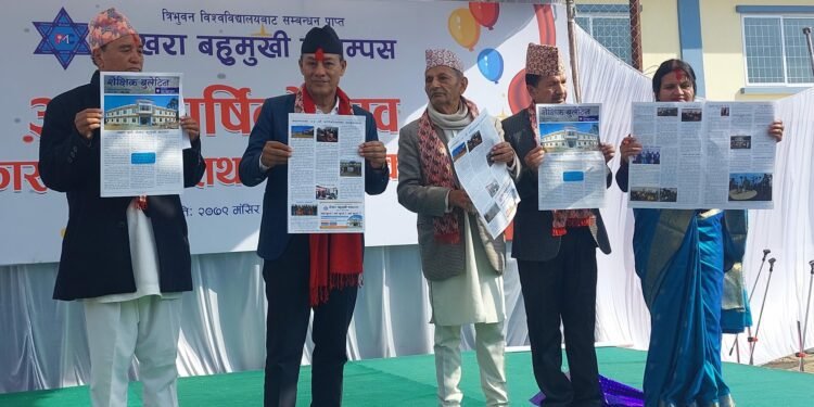 पोखराकै पहिलो सामुदायिक क्याम्पसले पायो आफ्नै भवनमा