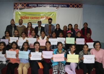 बाल अधिकारका बारेमा प्रदेश स्तरीय छलफल