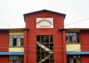 निर्वाचनलगत्तै शिक्षक विज्ञापन खोल्ने तयारी
