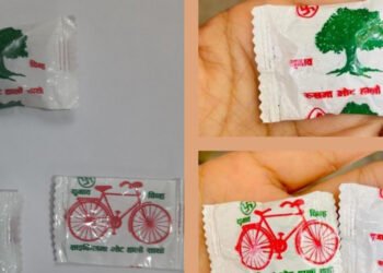 चकलेटमा कांग्रेस र लोसपाको चुनाव चिह्न