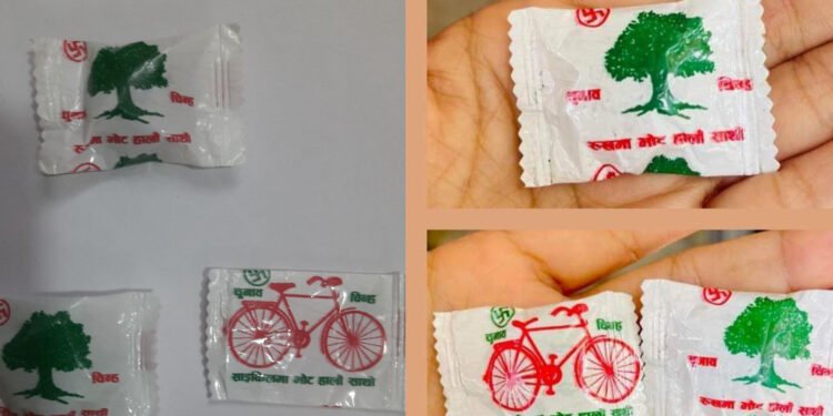 चकलेटमा कांग्रेस र लोसपाको चुनाव चिह्न