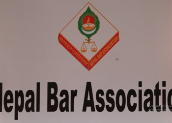 अख्तियारले अदालतको न्यायिक स्वतन्त्रतामाथि आघात पुर्‍यायोः नेपाल बार