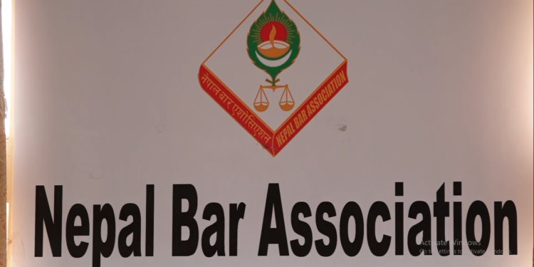 अख्तियारले अदालतको न्यायिक स्वतन्त्रतामाथि आघात पुर्‍यायोः नेपाल बार