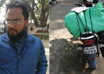 १५ हजार मतपत्रसहित एक जना भारतीय पक्राउ