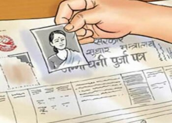 जग्गाधनी प्रमाणपुर्जा देखाएर भोट हाल्न पाइने