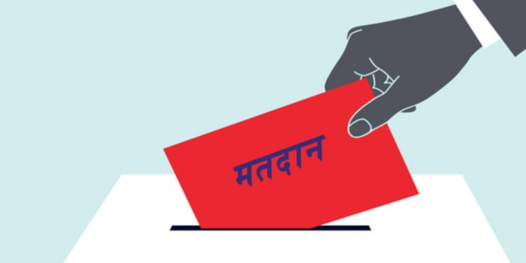 ९८ कैदीबन्दीले मतदान गर्न पाउने