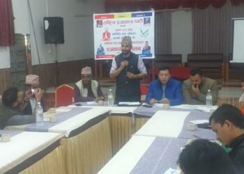 पोखरालाई टेक सिटीको रुपमा विकास गर्छु–उम्मेदवार पन्त