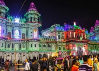 विवाह पञ्चमी पर्व देशभर मनाइँदै