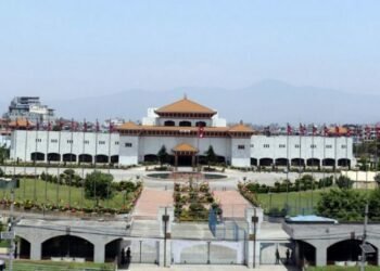 यसरी हुन्छ नयाँ सरकार गठन र संसद् सञ्चालन