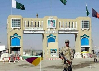 पाकिस्तान अफगान सीमाको चमन नाका बन्द