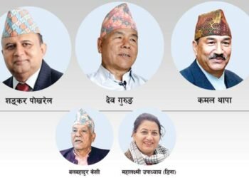 चर्चित नेताहरू हार्ने क्रम जारी