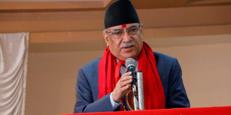 ओलीले संविधान र संघीयतालाई अपहरण गर्ने काम गरे : ‘प्रचण्ड’