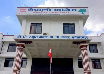 केन्द्रीय सदस्य कोइरालासहित ७४ जना नेता कांग्रेसबाट निष्कासित