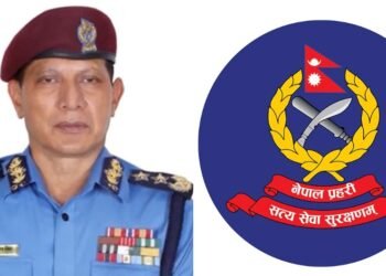 सुरक्षा चुनौतीलाई सामना गर्न तयार रहन प्रहरी महानिरीक्षकको निर्देशन