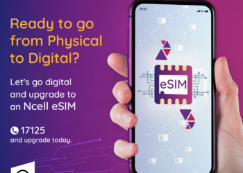 एनसेलले थाल्यो ई–सिम वितरण