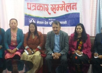 निर्वाचनपछि काँग्रेस नेतृत्वकै सरकार बन्छ– डा.महत