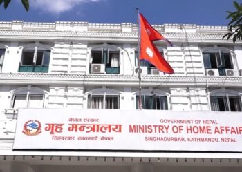 निर्वाचन बिथोल्न २३ समूह सक्रिय भएको गृहको निष्कर्ष