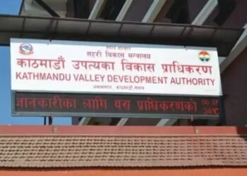 मेयर बालेनपछि काठमाडौँ विकास प्राधिकरण पनि एक्सनमा