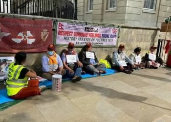 भूतपूर्व गोर्खाहरुको माग सम्बोधन गर्न पहिलो वैठक सम्पन्न