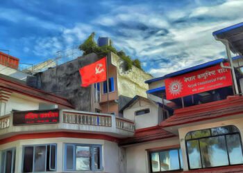 कालीकोटमा समानुपातिकतर्फ माओवादी बन्यो पहिलो दल