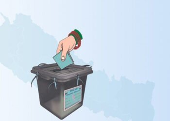 दोलखाका विवादित केन्द्रमा मंसिर १५ गते पुनः निर्वाचन हुने