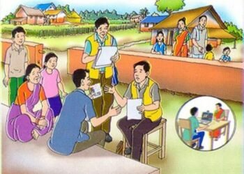 मतदाता शिक्षा कार्यक्रममा कठिनाइ भएको गुनासो