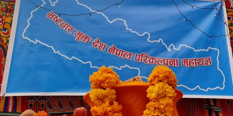 देशको मायालाई उमेरले छेक्दैन: ८२ वर्षिय वृद्धको भ्रष्टाचार मुक्त देशका लागि महायज्ञ