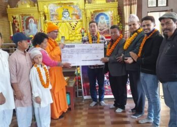 देउसी भैलोबाट संकलित रकम आश्रममा सहयोग