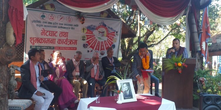 अर्थतन्त्रलाई चलायमान बनाउन पाँच दलीय पार्टीको प्रतिवद्धता आवश्यक–मुल्मी